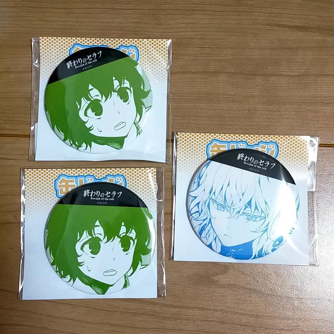 終わりのセラフ 缶バッジ (与一)