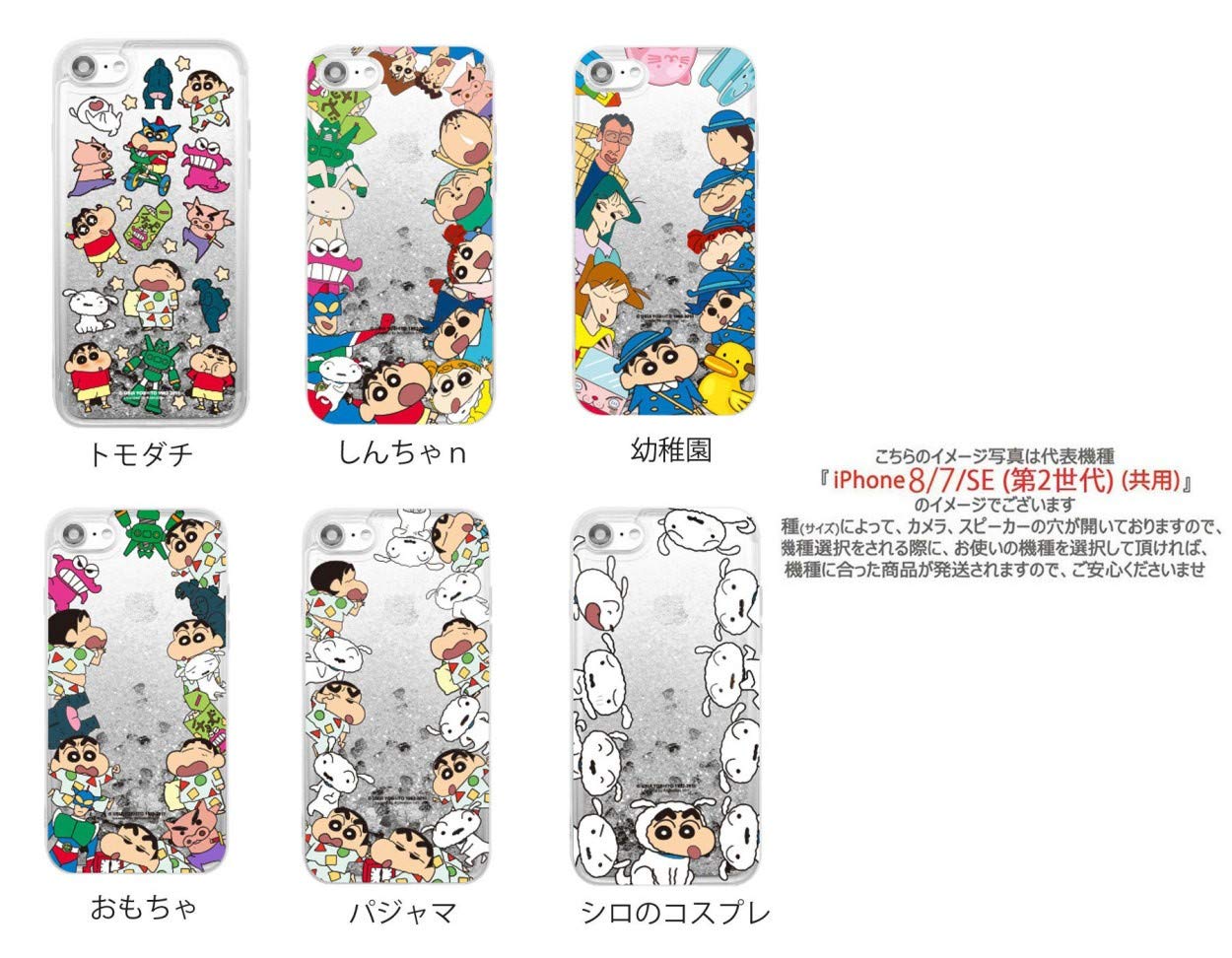 Amazon.co.jp: 【 GalaxyS10 / SC-03L SCV41 共用 ケース カバー 