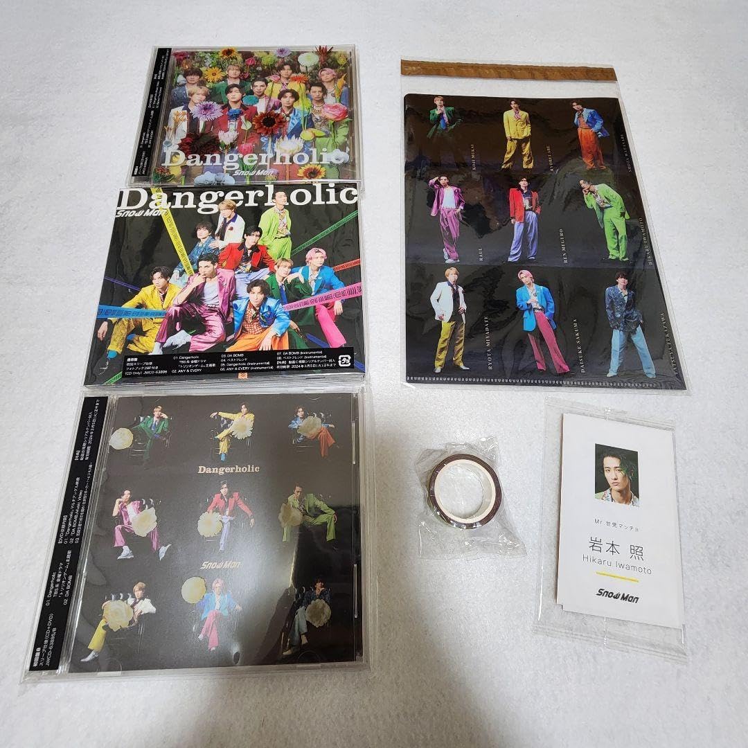 東信州中山道コレクションカード長野県全11種&専用カードホルダー 東