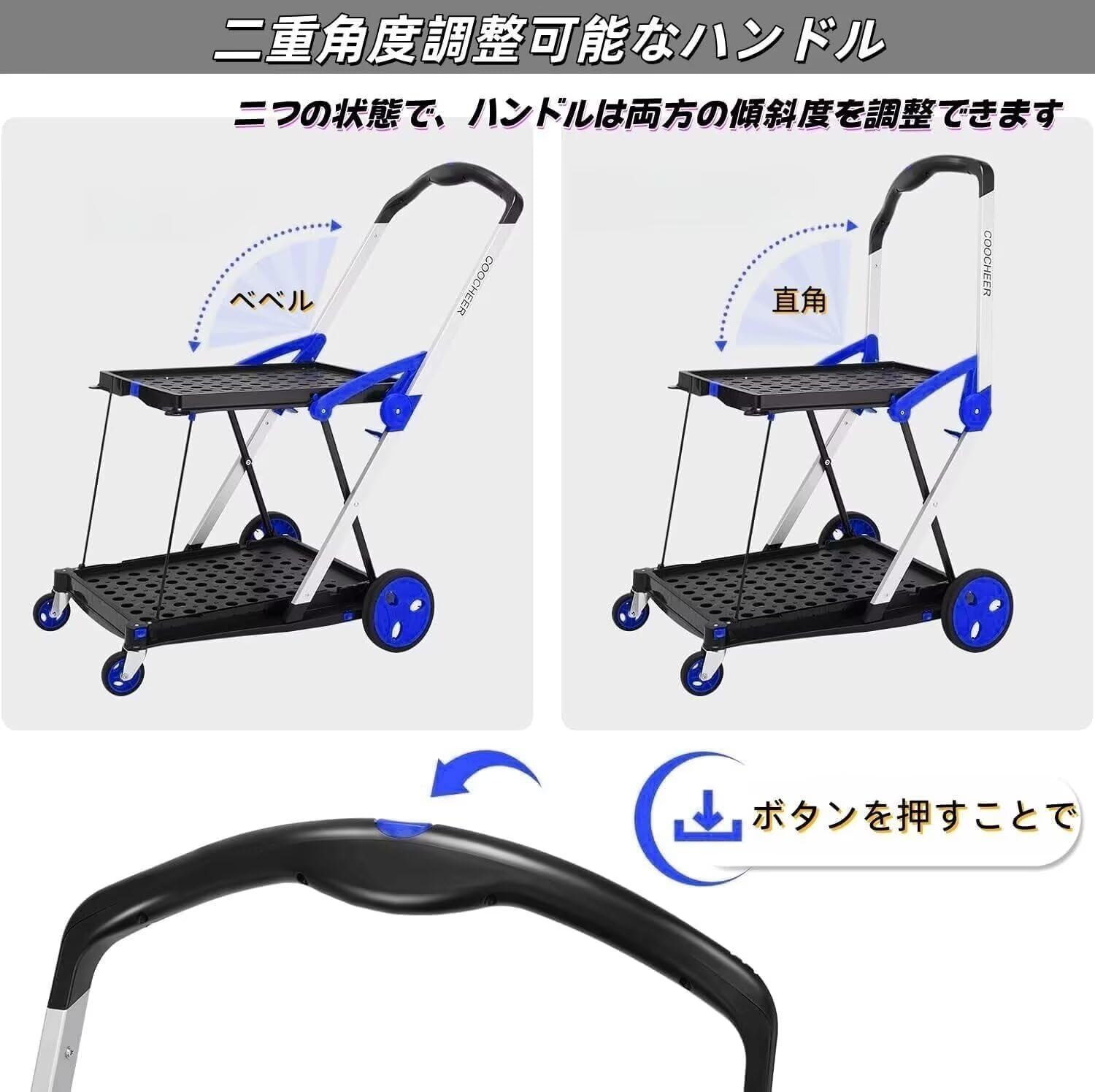 Amazon｜TUIYIDUO 台車 静音 エコカ ショッピングカート 折り畳み 2段  