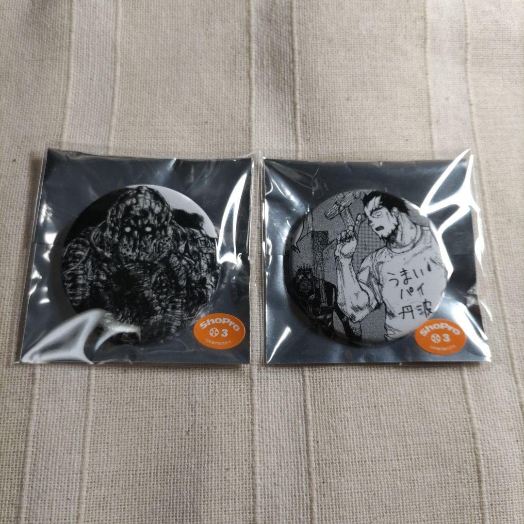 Amazon.co.jp: ドロヘドロ 原画展 缶バッジ 2点セット : おもちゃ