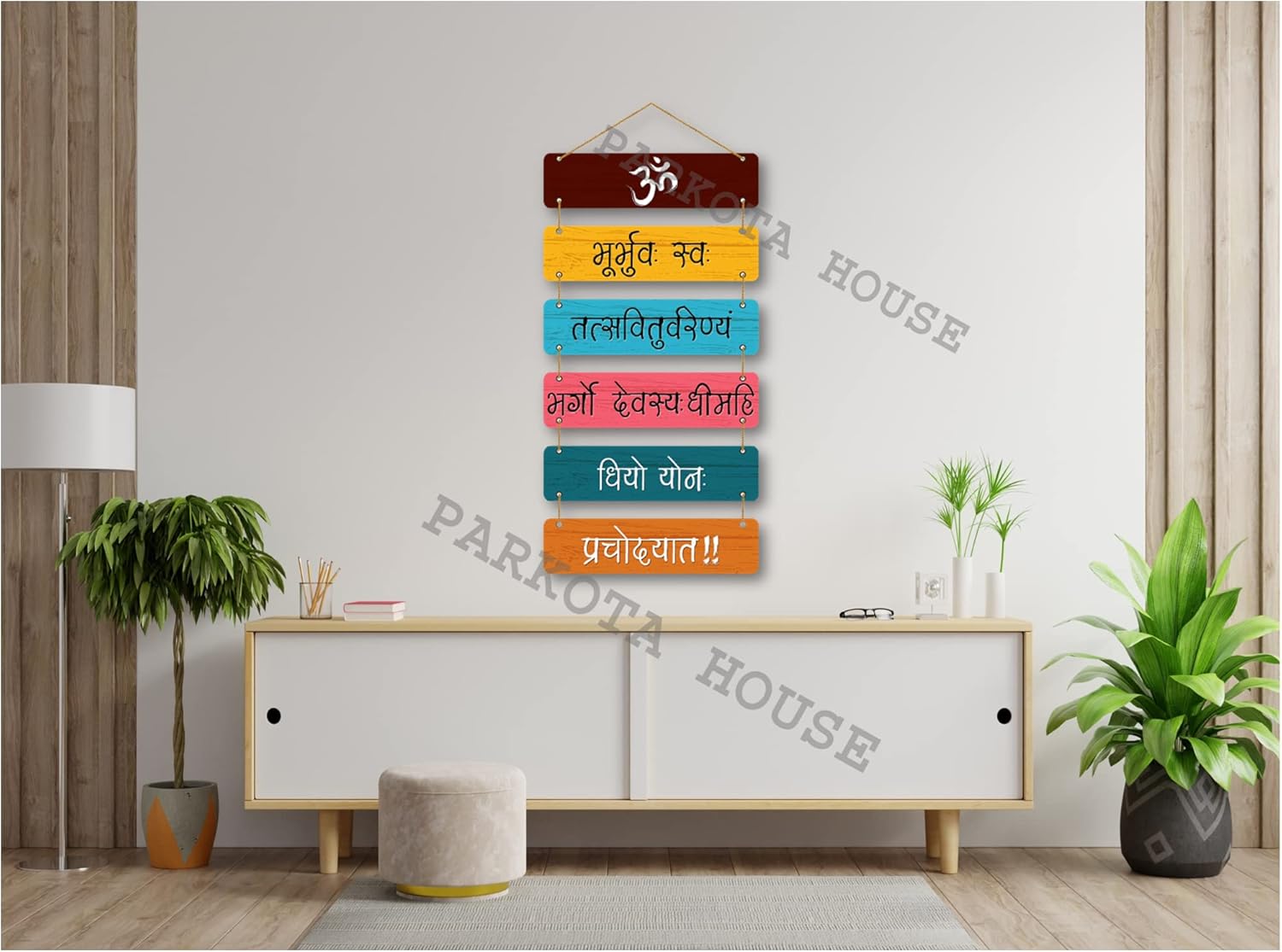 Gayatri Mantra Wooden Wall Decoration Home Décor Items For Living Room Bedroom Kitchen Office-Large Size Multicolor Gift Items