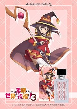 4個セット　この素晴らしい世界に祝福を！ オードパルファム アクア 71eLSAuAz1L.jpg