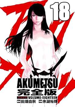 ククサ(taya yauota)作品です。 45670_1_expand.jpg