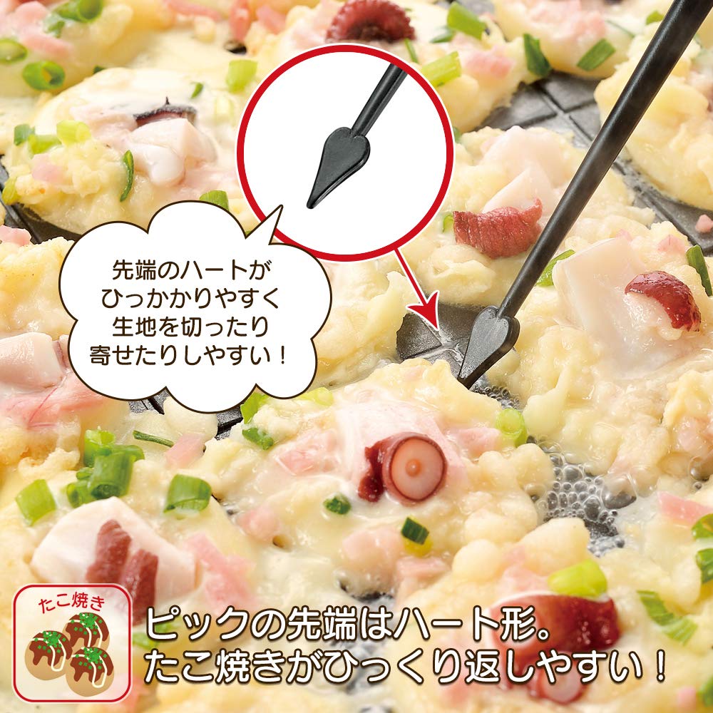 Amazon｜下村工業(Shimomura Kougyou) 日本製 やきぱー