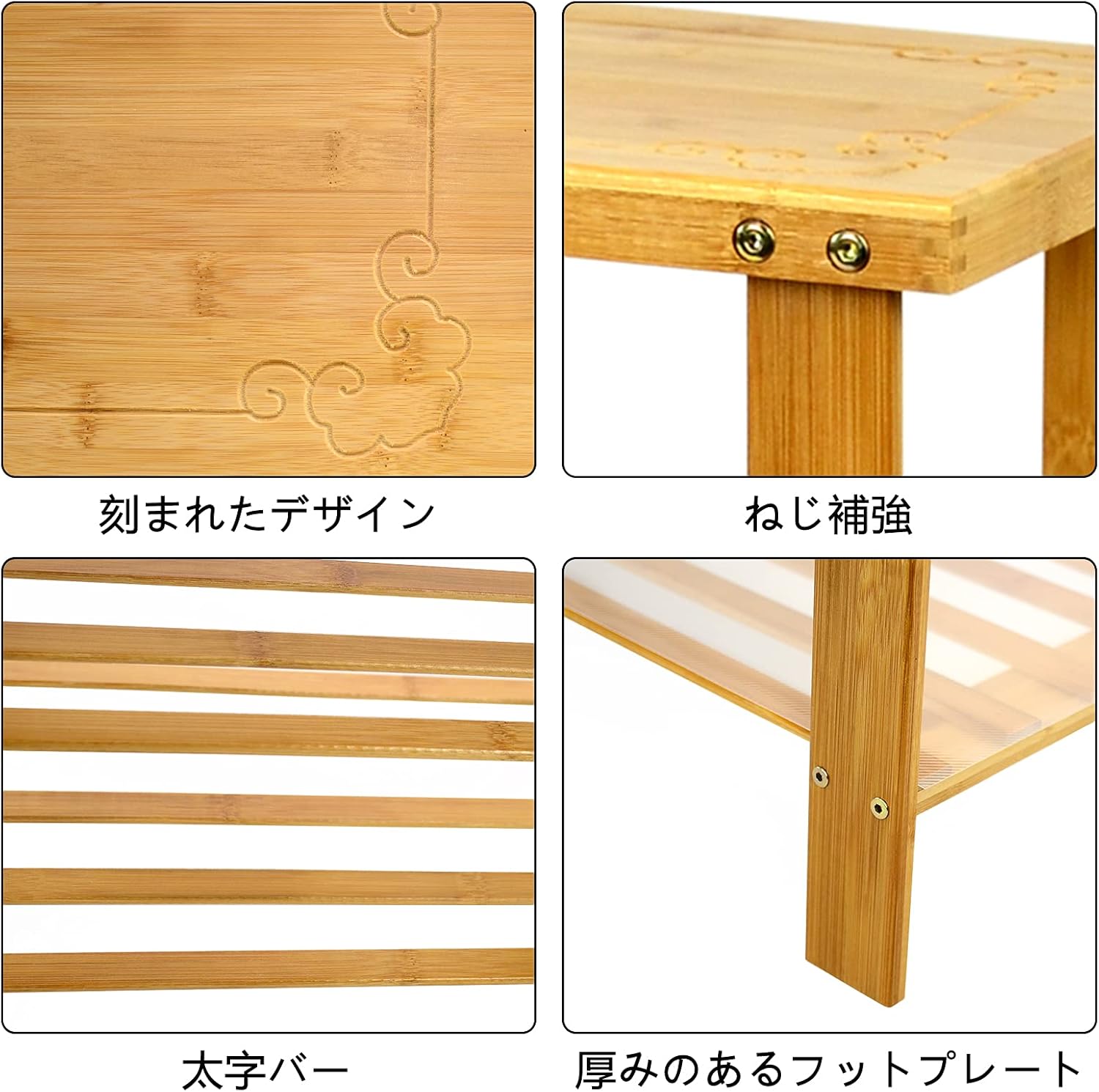 靴収納 おしゃれ サポートチェア 玄関ベンチ 玄関椅子 幅50 奥行27 高さ45cm 靴入れ