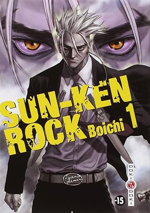Sun-Ken Rock Vol.1 by BOICHI
