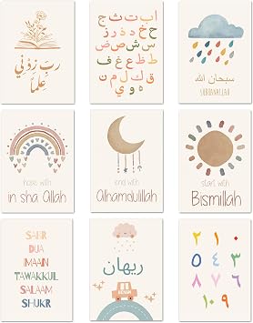 MINMEER Islamic Kids Art Wall Decor, Arabic Alphabet Posters, Boho Toddler Room Canvas Wall Art, Muslim Rainbow Decorations for Home Unframed
