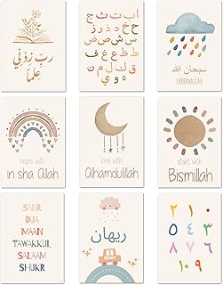 MINMEER Islamic Kids Art Wall Decor, Arabic Alphabet Posters, Boho Toddl...