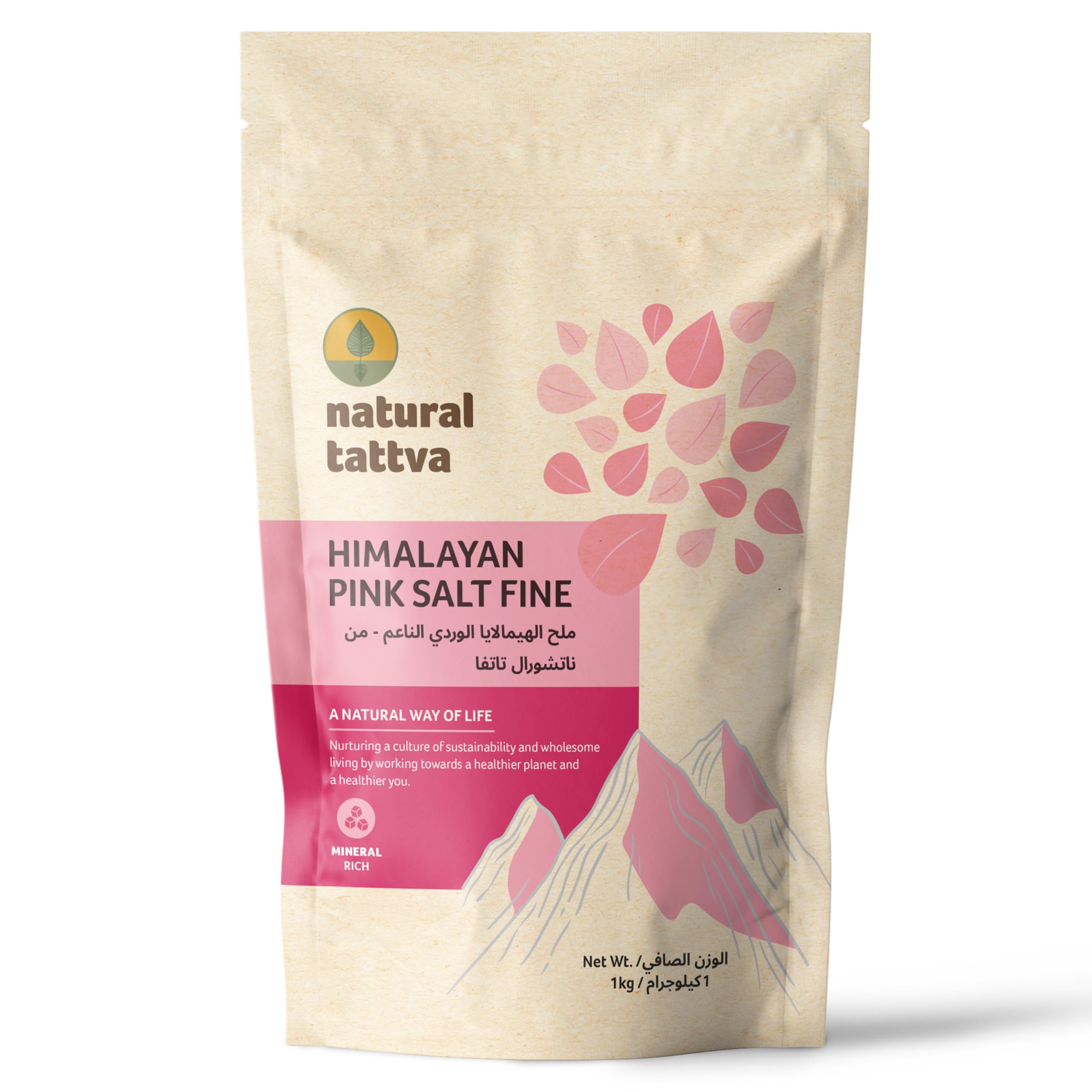 Himalayan Pink Fine Salt 1 kg