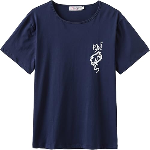 Anime Shokugeki no Soma Yukihira Souma Cosplay Tshirt