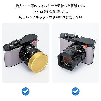 LEICA Q3 付属品完備 ライカQ3 / ライカオンラインストア
