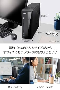 [最終値下げ]windows 10 デスクトップパソコン mouse MousePro デスクトップパソコン 250,001円～300,000円 マウス