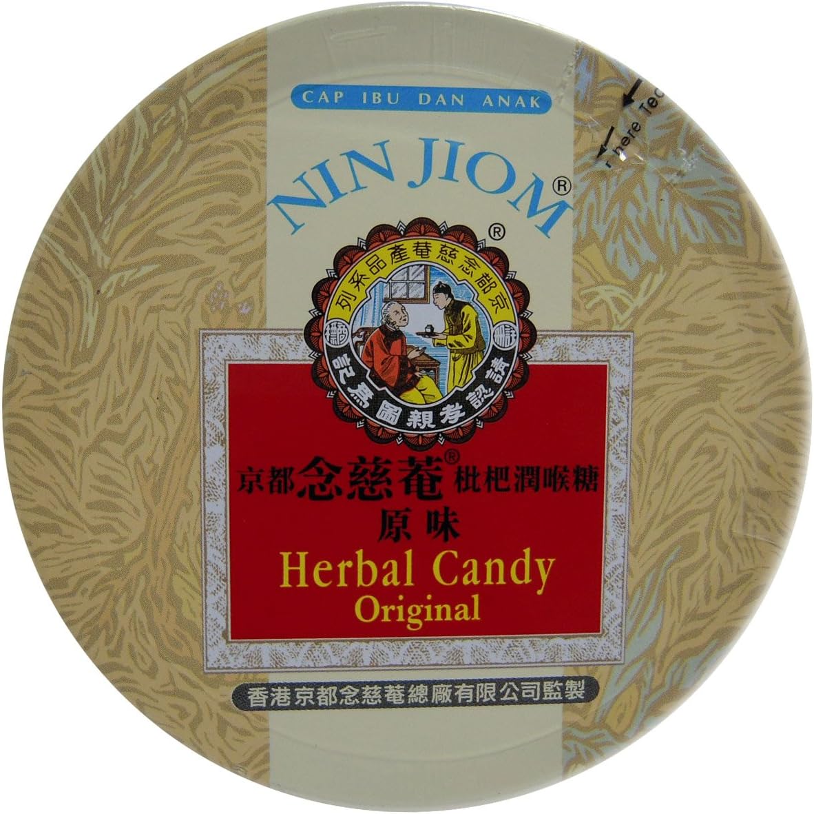 Herbal Candy - Original Flavor - Tin (60 Gram)