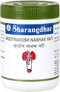 amazon in sharangdhar pharmaceuticals pvt ltd ayurveda alternative medicine health personal care sharangdhar pharmaceuticals pvt ltd