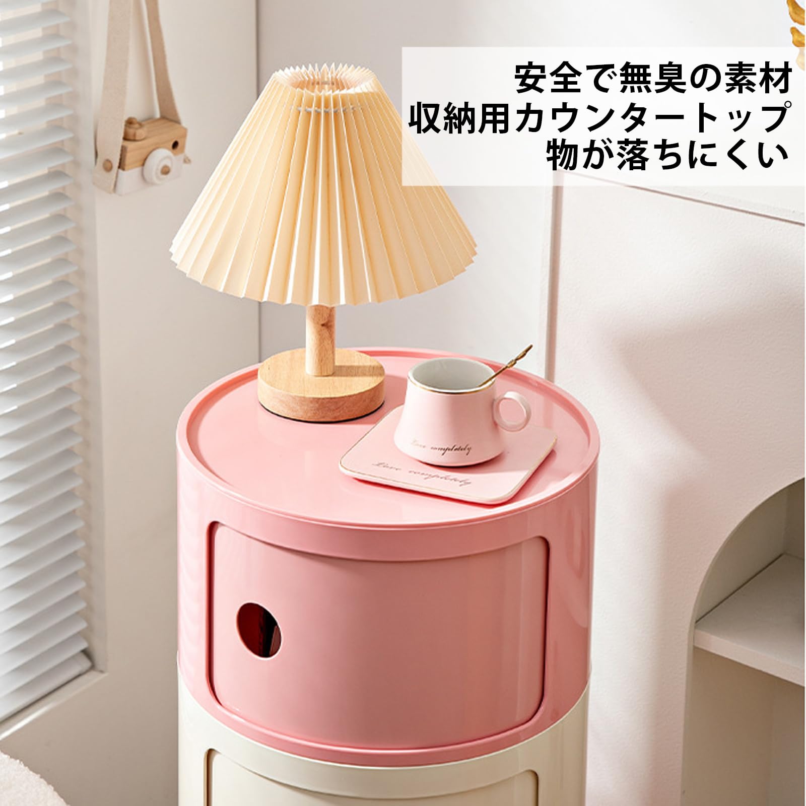 1個の丸型ベッドサイドキャビネット、白の多層収納ユニット、寝室ショウガ,3階建て ｜円柱ラック ベッドサイドテーブル、サイドテーブル 多機能