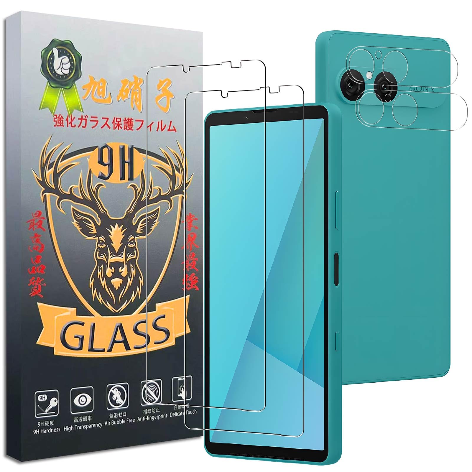 対応 Xperia 10 VII フィルム 【2+2枚セット-国産旭硝子素材】Xperia 10 VII XQ-FE44 / SO-52F / SOG16 / A502SO ガラスフィルム (2枚) + レンズ保護フィルム (2枚) エクスペリア10 VII 保護 フィルム さらさら 強化ガラス 厚さ0.26 超薄 硬度9H 飛散防止 指紋防止 高感度 自動吸着 気泡ゼロ 高透過率 ラウンドエッジ加工 3D Touch対応 貼り付け簡単 EGX10VIIM22