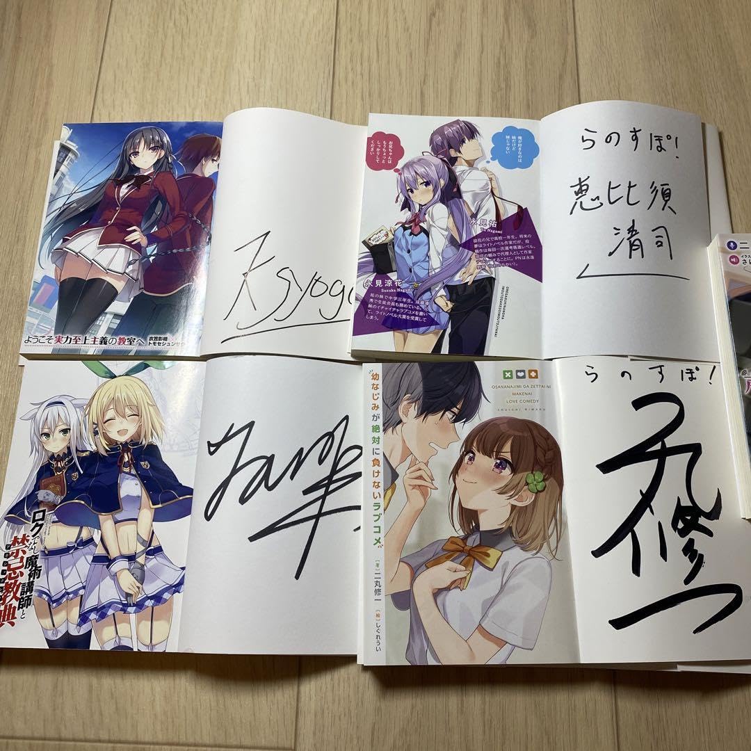 2020微博之夜 直筆サイン 専用 50枚限定】 Noyu先生直筆サイン入り X-ART製 A3+サイズジークレー