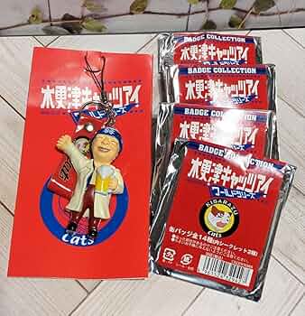 木更津キャッツアイ　グッズ　大量セット 71Te6ak-psL._UF350,350_QL50_.jpg