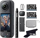 Insta360 X5 Essentials Bundle-8K Waterproof 360 Action Camera|Bundle Includes Selfie Stick, Extra Battery, Utility Fast Charge Case, Standard Lens Guards, Lens Cap, Carry Case(No Card)