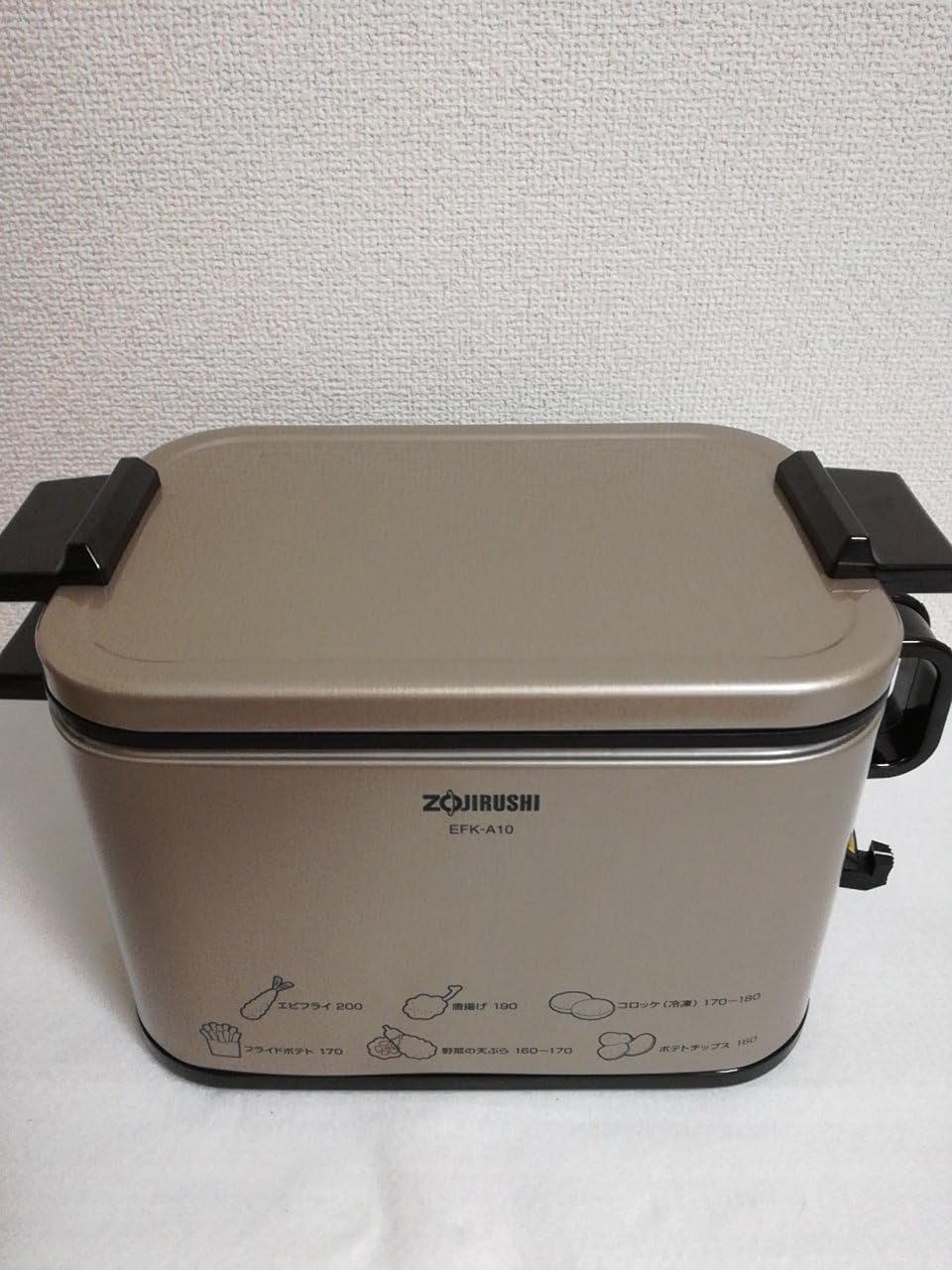 Zojirushi Ageage Electric Fryer Metallic Cacao EFK-A10-TJ - Compact Home Deep Fryer For Easy Cooking