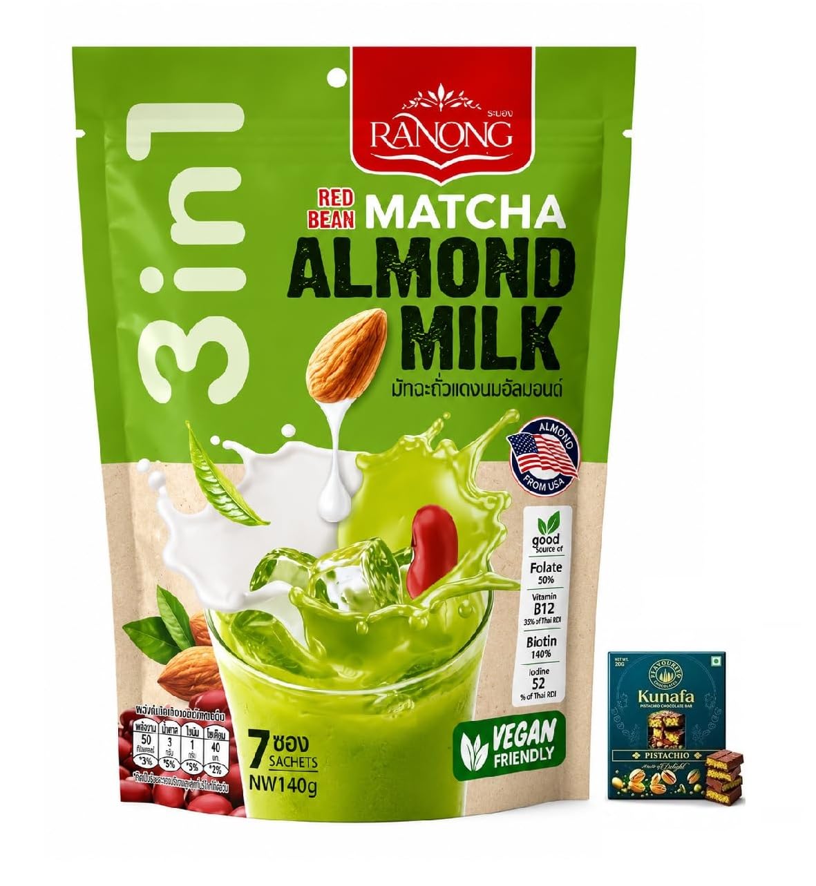 Ranongs 3-in-1 Red Bean Matcha Almond Milk, Vegan Friendly, with Folate and Vitamin B12, 7 Sachets, 140g with Free Flavourito Kunafa Pistachio Chocolate Bar, 20g By Decadent Foods-image-10