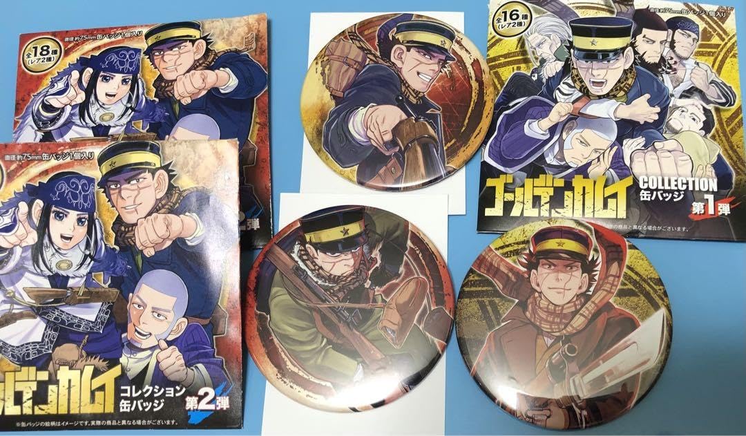Amazon.co.jp: 杉元佐一 ゴールデンカムイ コレクション缶バッジ 缶