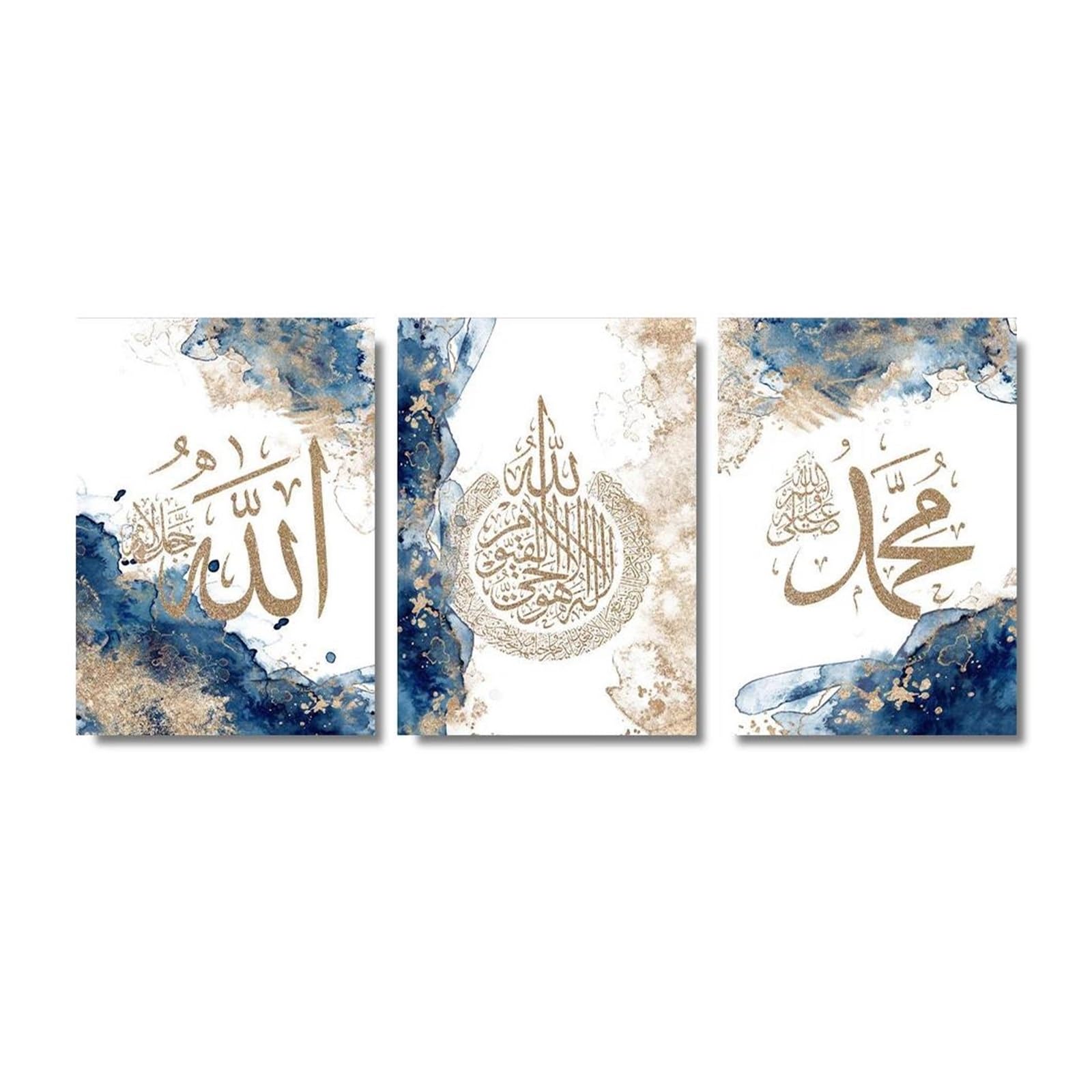 Calligraphie Islamique pour Apaiser votre Chambre | Toile Bleue 40x60