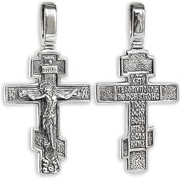 Amazon.co.jp: 925スターリングシルバー オーソドックス クロス