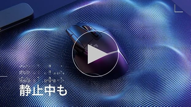 PC周辺機器 POWERPLAY Amazon.co.jp: Logicool G ゲーミングマウスパッド POWERPLAY 2