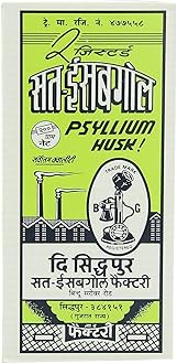 Telephone Isabgol (Psyllium Husk) 200g (Case of 10)