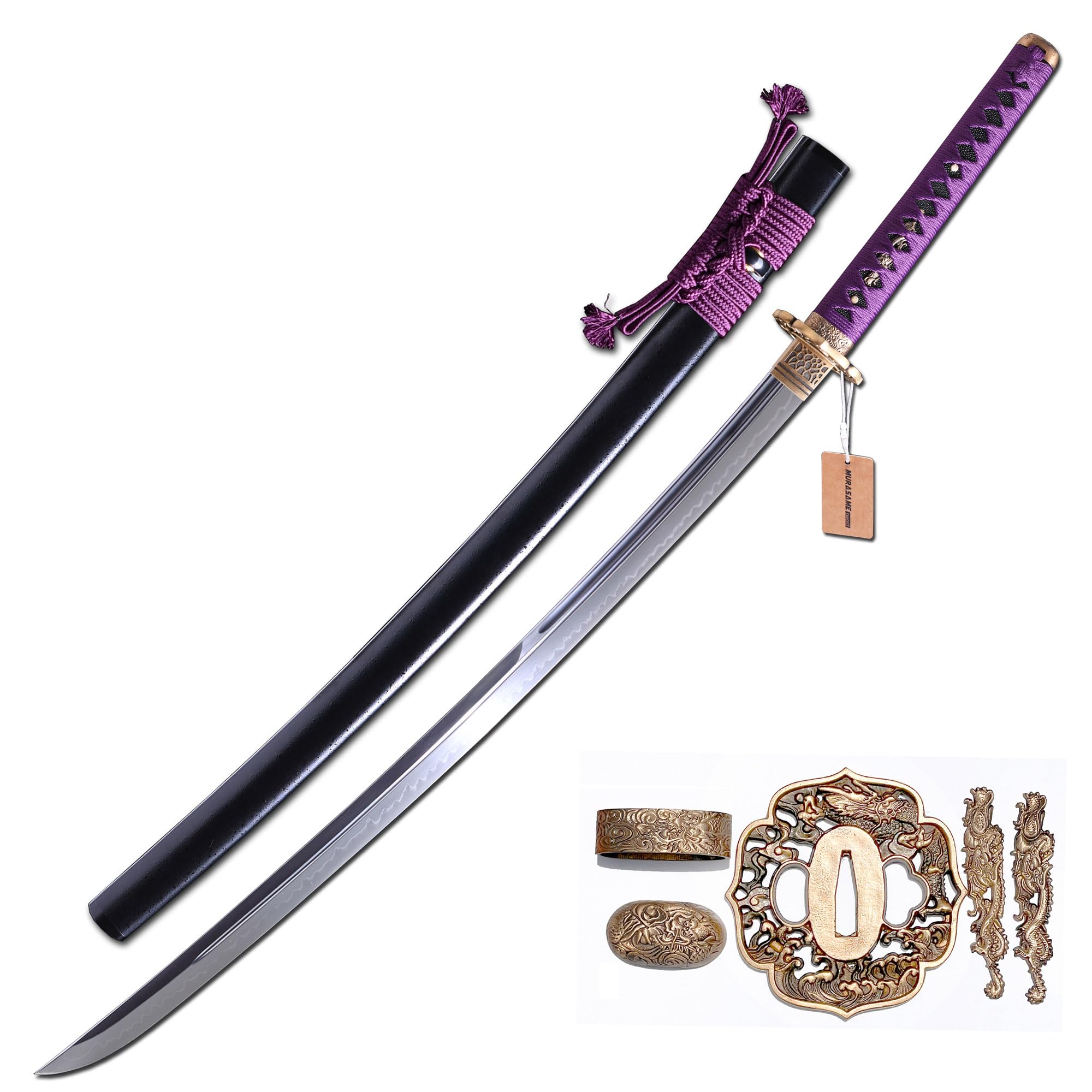 Amazon.com: MURASAME Katana Sword 41