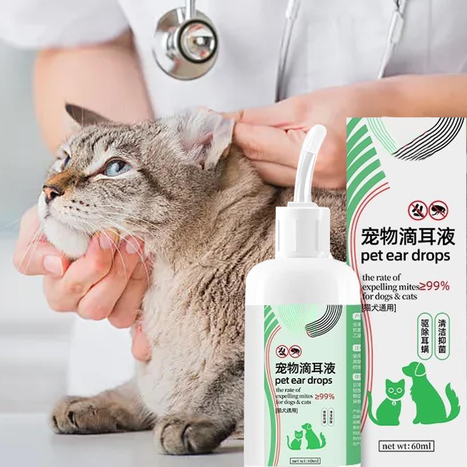 Gotas Óticas para Gatos,Solución Limpiadora para Oídos | Líquido Relajante De 60ml Control Olores Reduce Suciedad Cera Lavado Cachorros Garrapatas