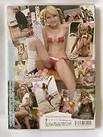 ジュニアアイドル 過激 エロ Amazon.co.jp: ジュニアアイドル