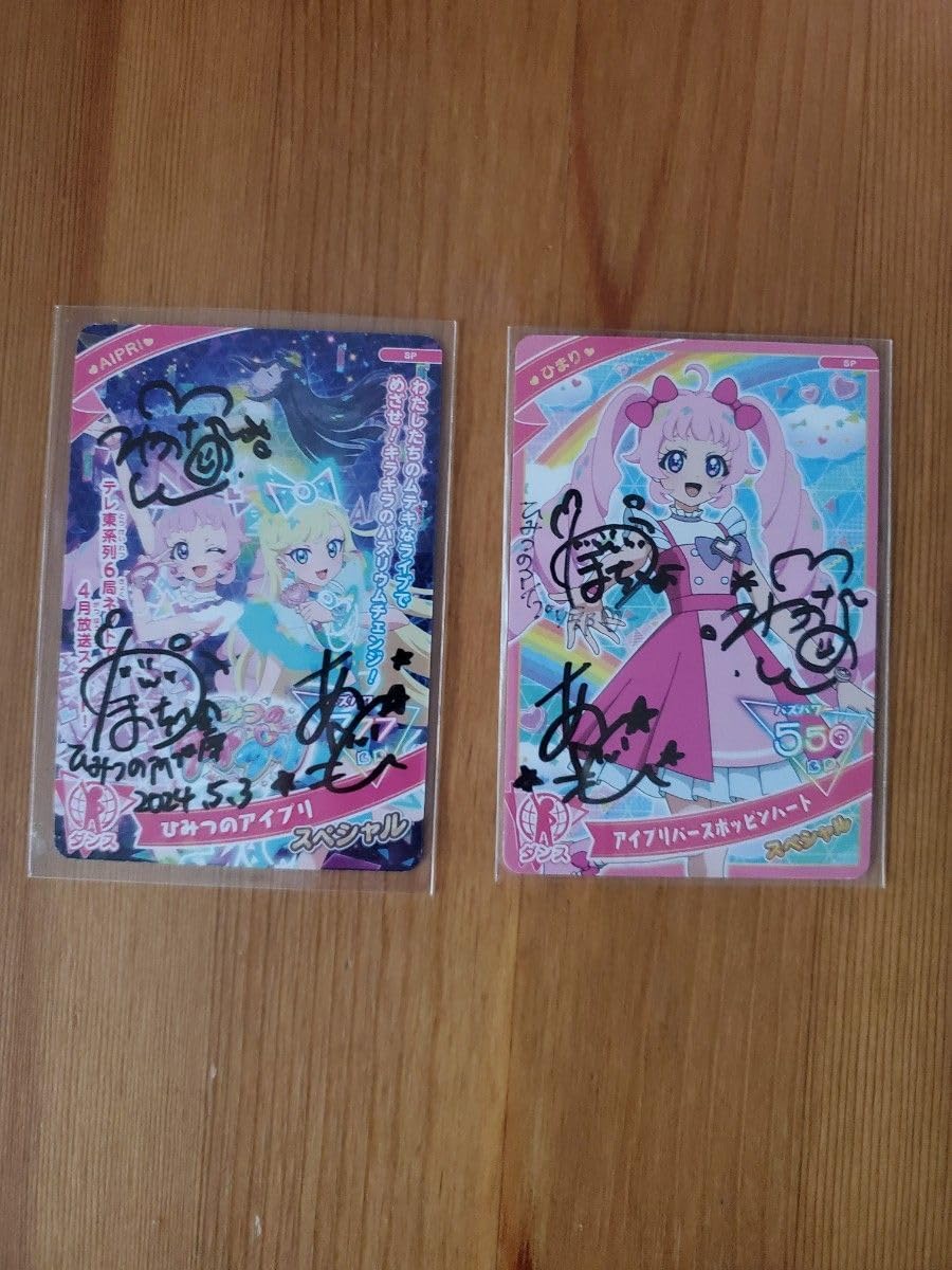 山梨学院大学 チアガール チアリーダー 応援 キティ ご当地 チア サンリオ