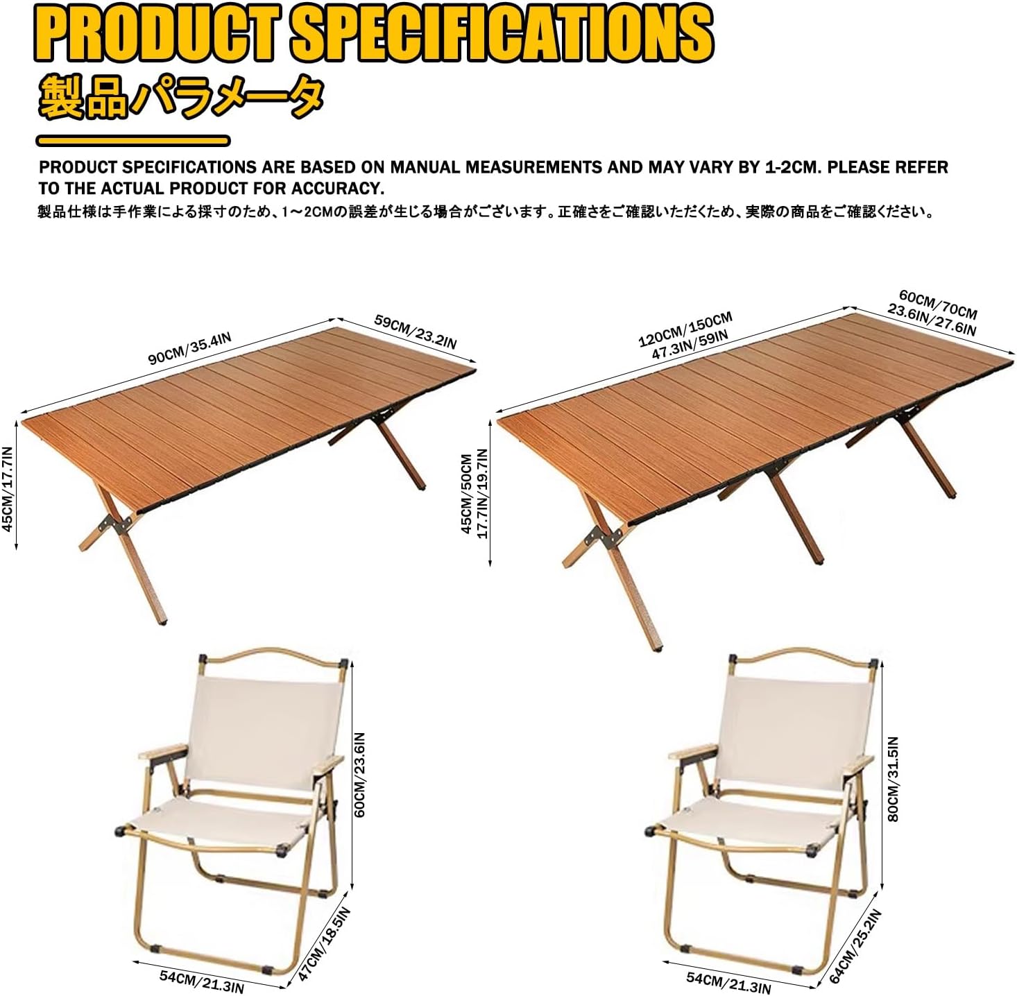 Foldable Camping Table Set with Chair，Camping Portable Folding Table & Chairs，Suitable for Outdoor Travel, Beach, Backyard, Barbecue, Party and Picnic.(Walnut,150CM+4 Chairs)