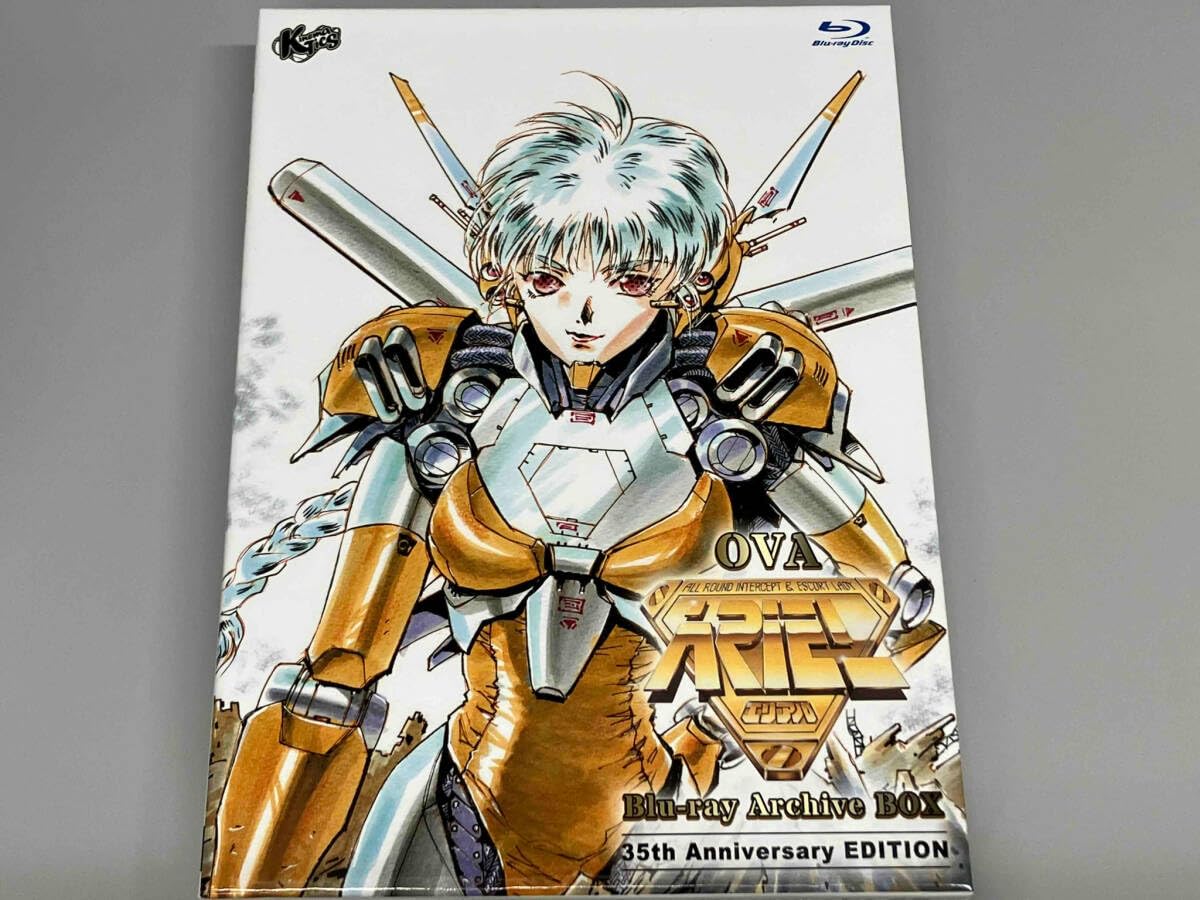 Amazon.co.jp: ARIEL -エリアル- Blu-ray Archive BOX(Blu-ray Disc+ 