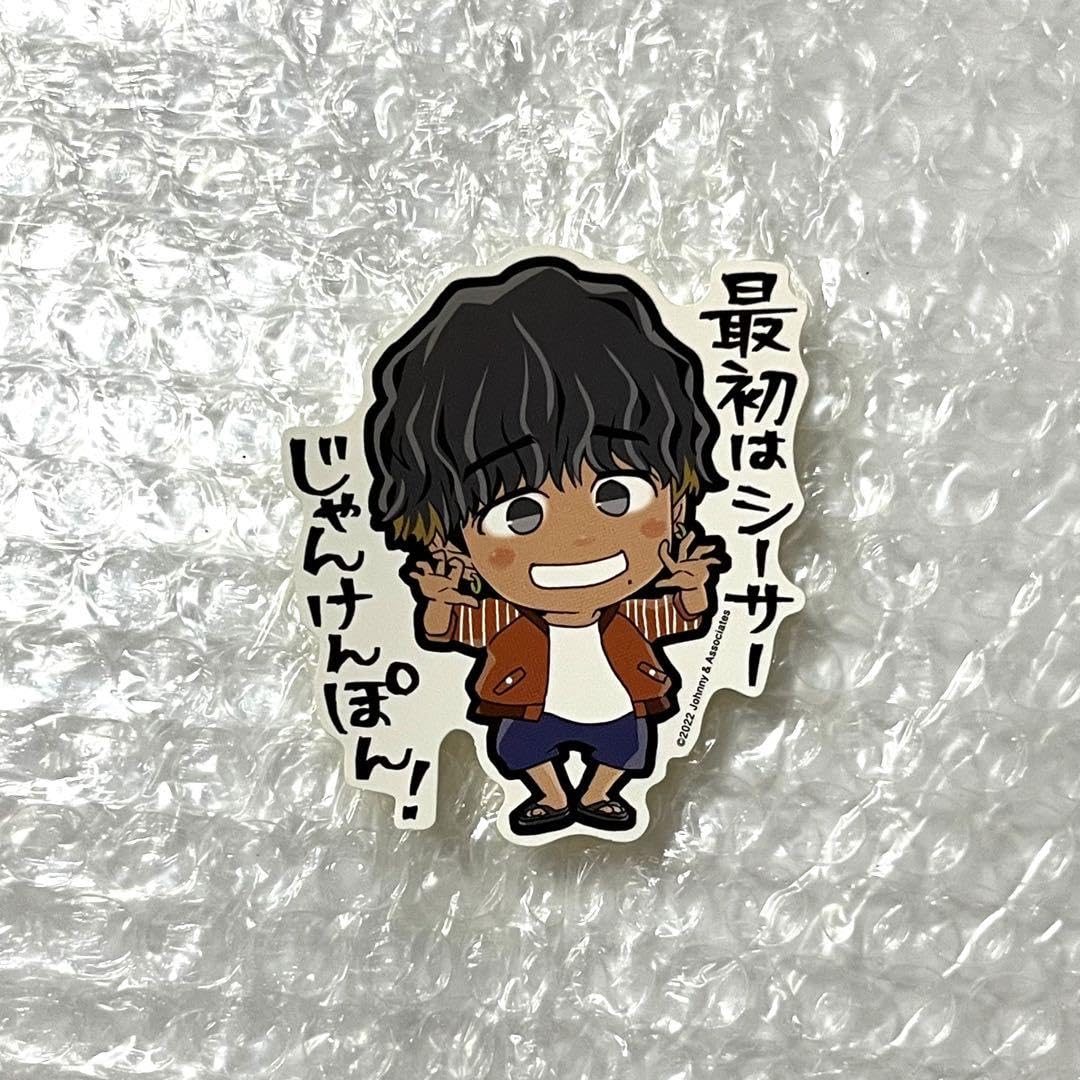 Amazon.co.jp: ほぉ?ステッカーでっかー 桐山照史 TOBEKANSAICOLOR 桐山照史ステッカーフォトカード
