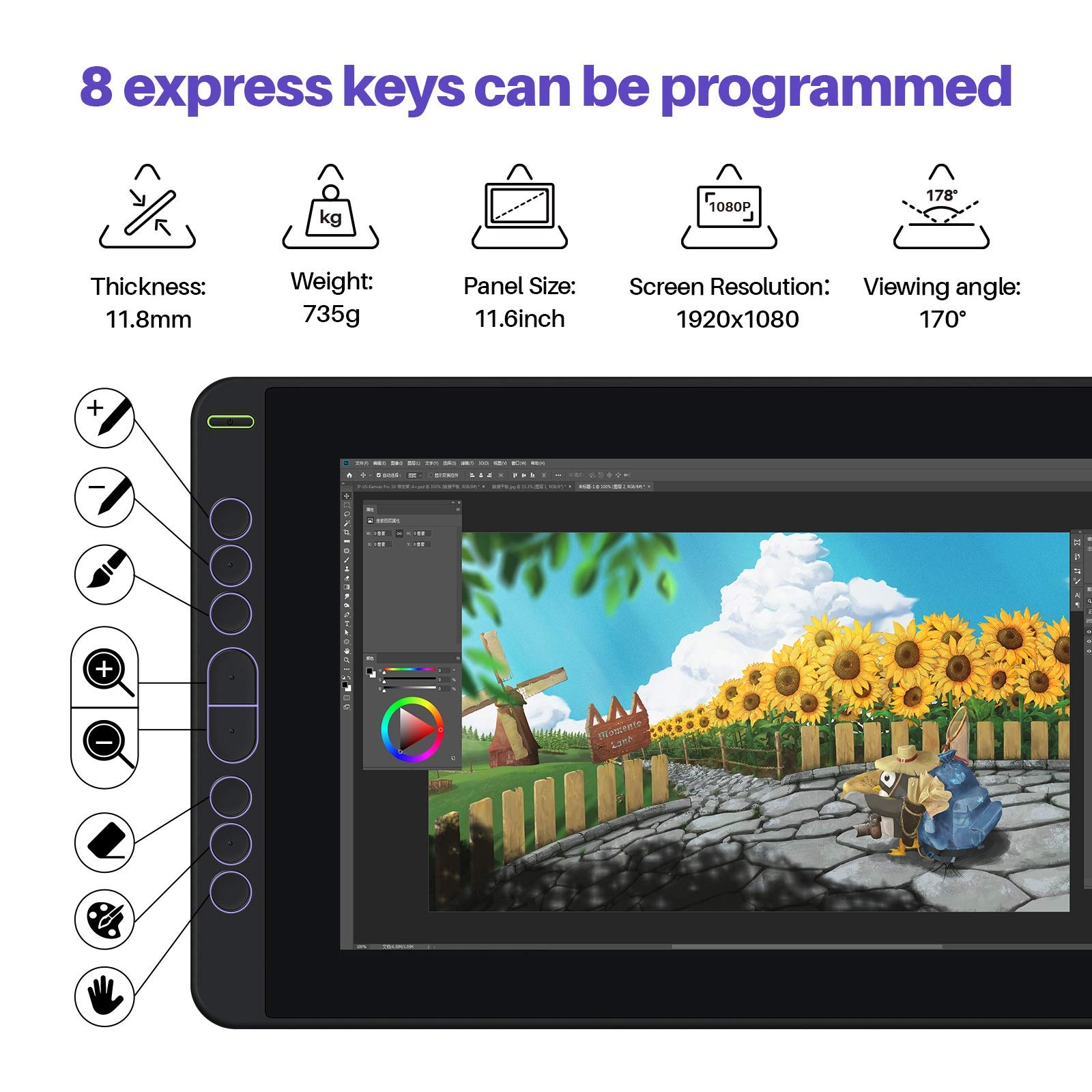 2021 HUION Kamvas 12 Graphics Drawing Tablet with FullLaminated Screen