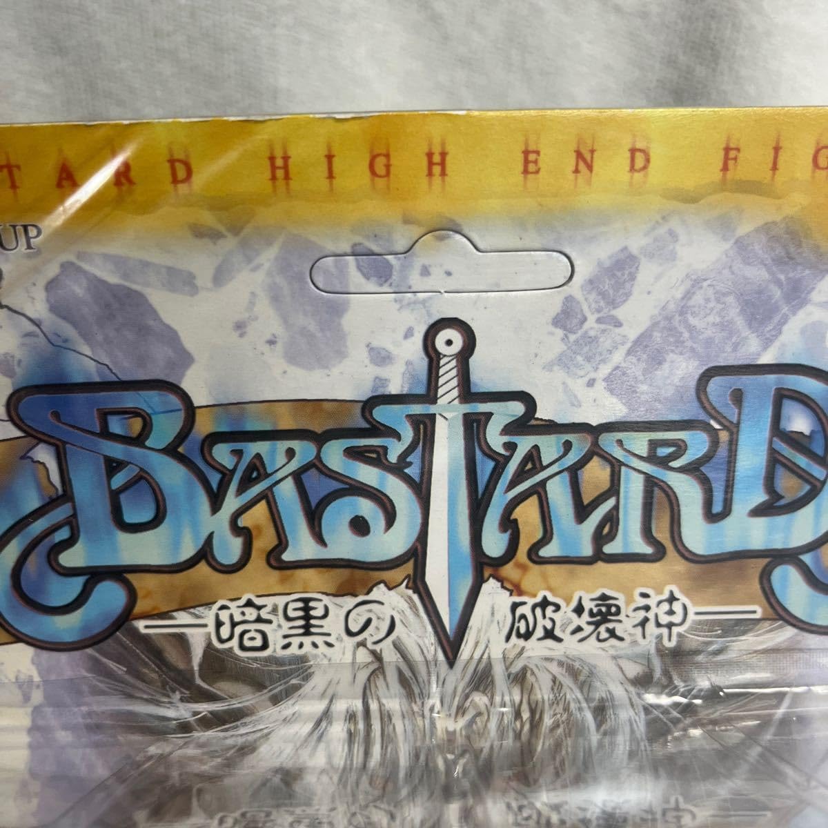 Amazon | バスタード ガブリエル ハイエンドフィギュア コトブキヤ