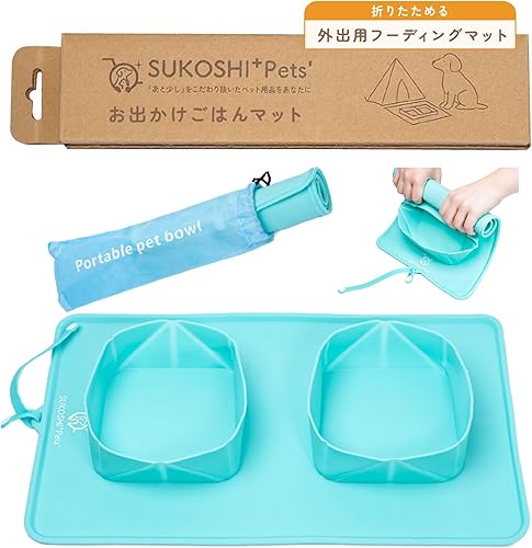 ドギーマン 歯ブラシセット(指サック付き)