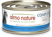 Vista 14 de almo nature HQS Complete CAT - Comida húmeda para gatos, receta de atún con huevos de codorniz en salsa, comida para gatos sin granos, 2.47 onzas