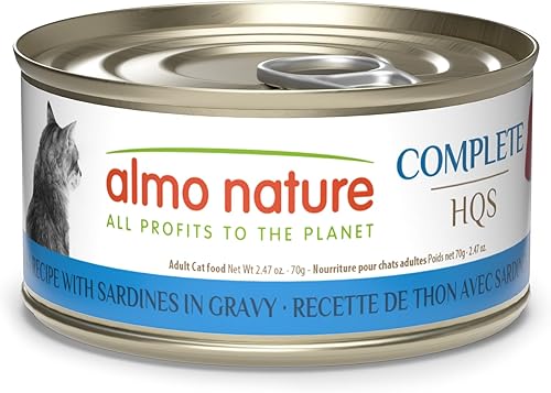 Miniatura 14 de almo nature HQS Complete CAT - Comida húmeda para gatos, receta de atún con huevos de codorniz en salsa, comida para gatos sin granos, 2.47 onzas