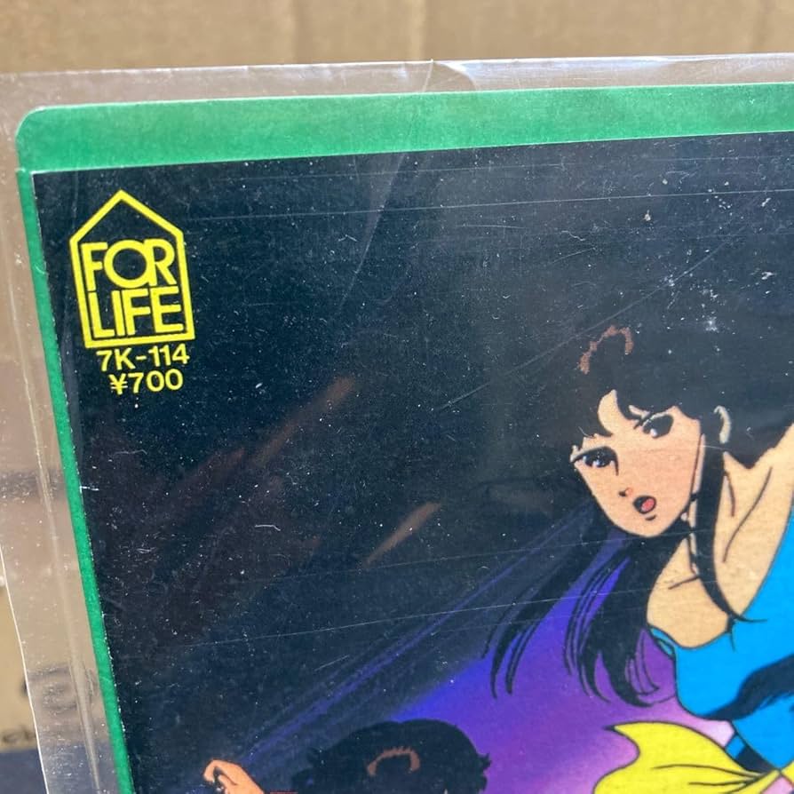 セット　優勝PR　PR+　“KEEP YOUR EYES”エイリアン 優勝PR セット PR+ “KEEP YOUR EYES”エイリアン - メルカリ