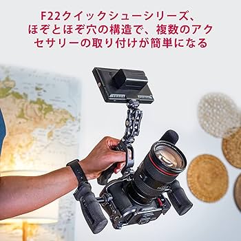 専用✩.*˚ Amazon | Ulanzi F22クイックシュー クイックリリースプレート 1