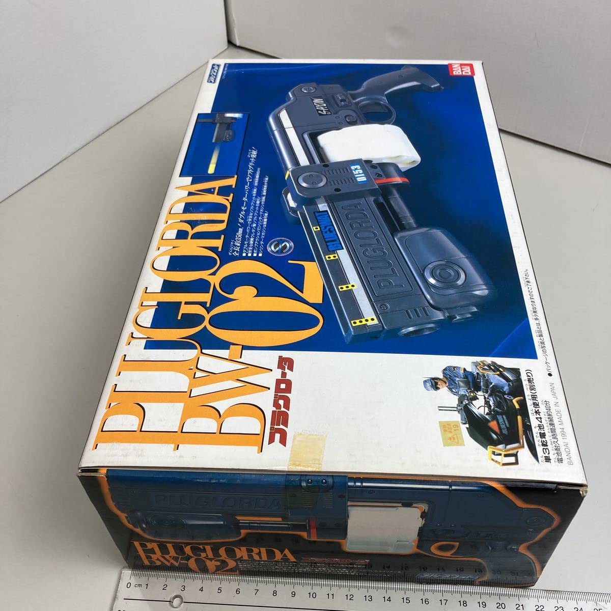 Amazon.co.jp: ブルースワット PLUGLORDA.BW-02 プラグローダ MADE.IN 