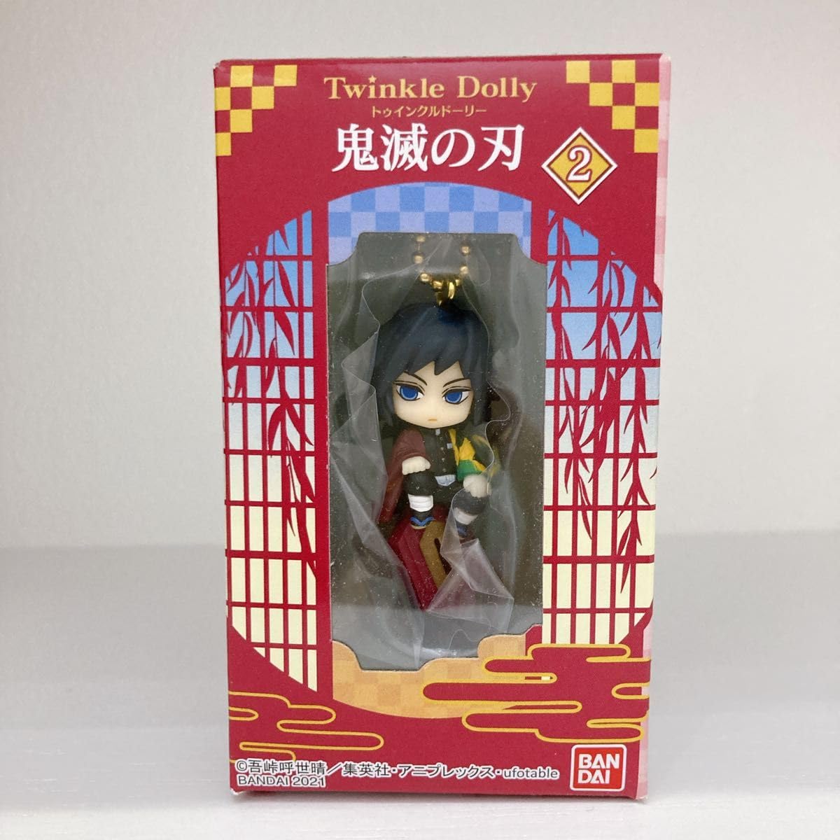 Amazon.co.jp: 鬼 滅 トゥインクルドーリー2 Twinkle Dolly2 冨岡義勇 