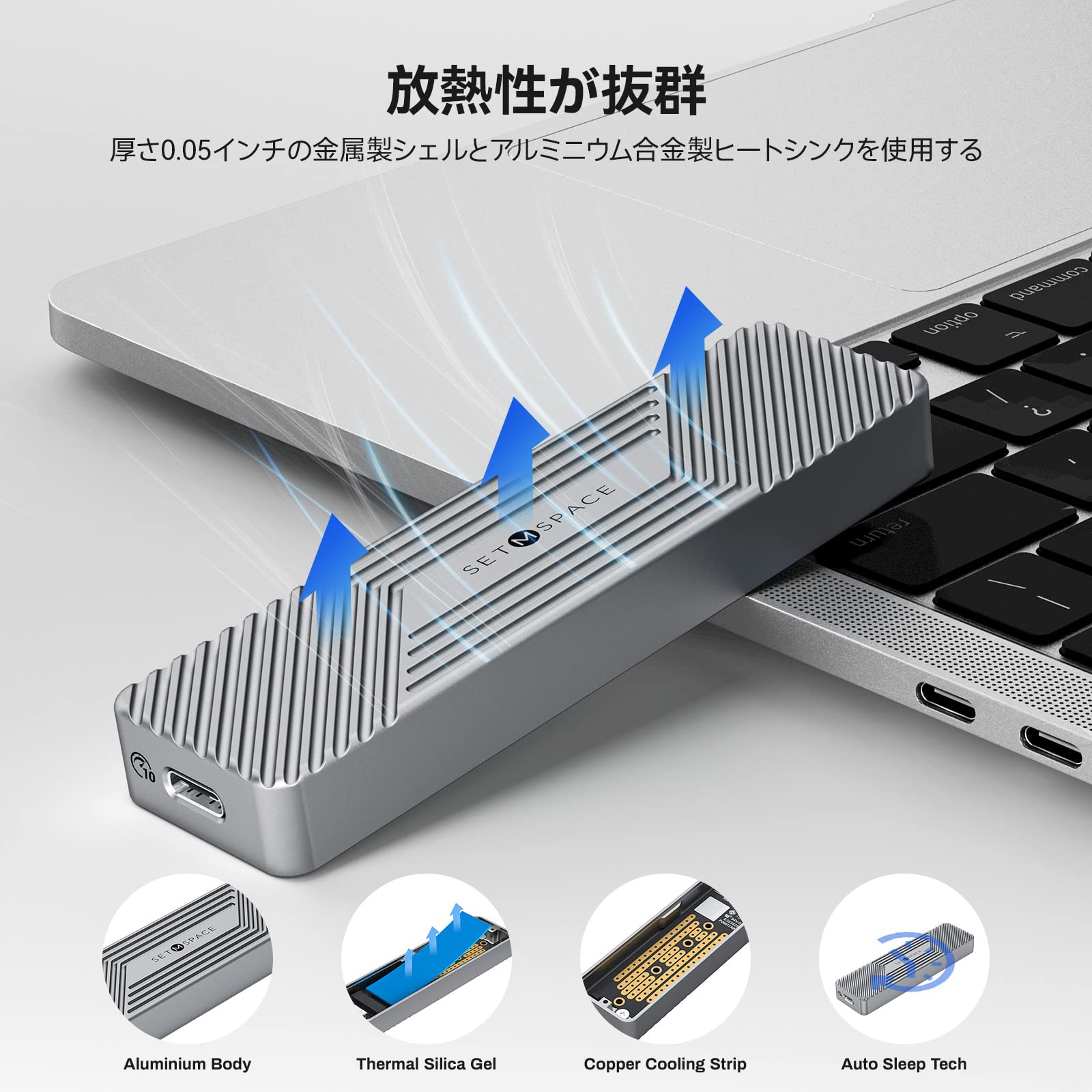 ドッキングステーション M.2 SSD 外付けケース SETMSPACE Amazon.com: SETMSPACE M.2 Enclosure, 10 Gbps NVMe Enclosure and