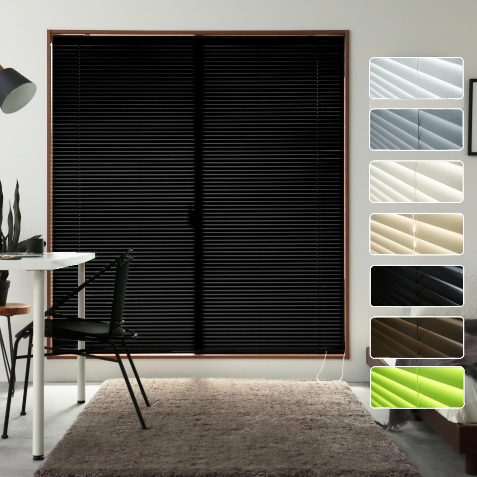 Amazon｜グラムスタイル アルミブラインド 幅210x丈190cm カーテン