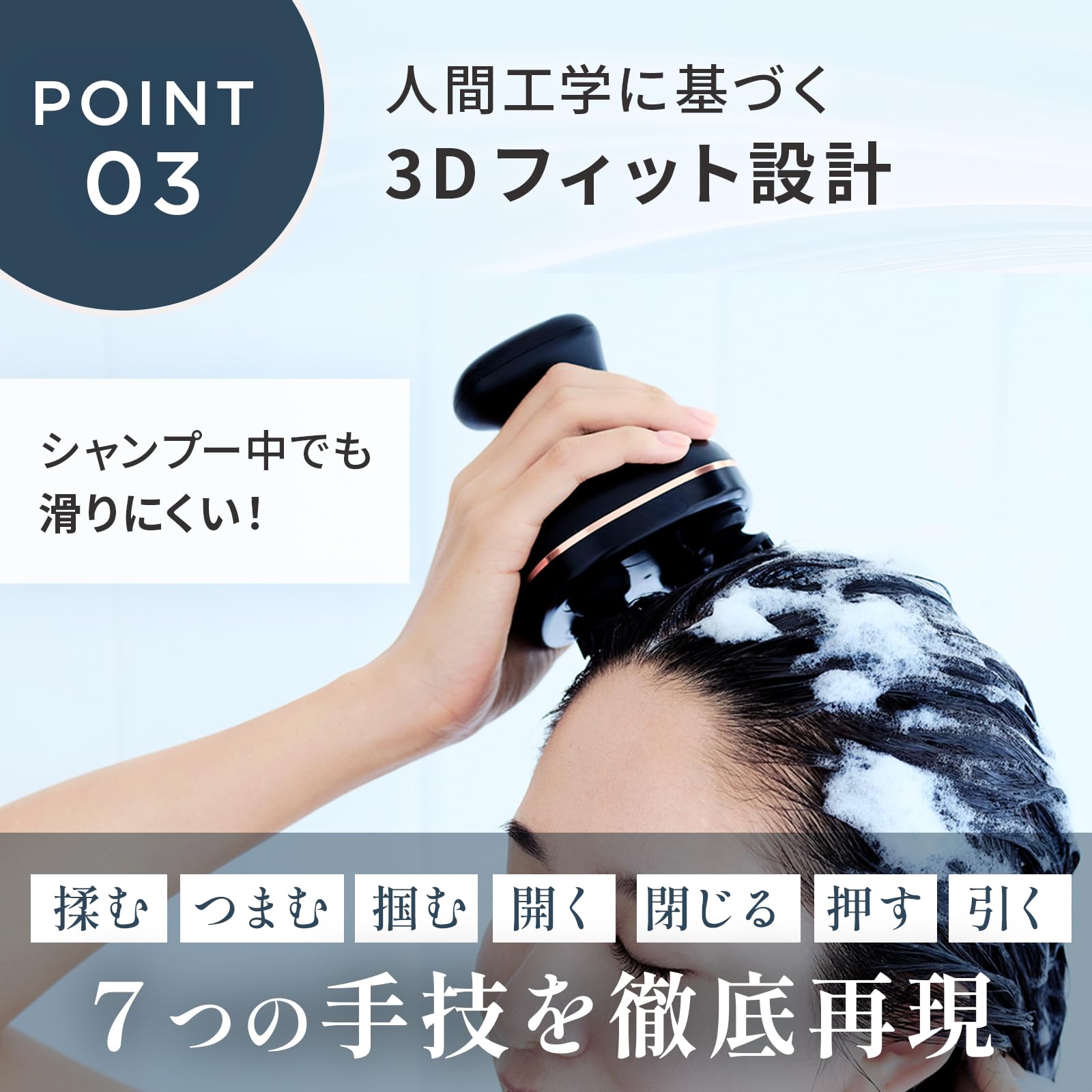 Amazon | 【紗栄子絶賛のMEDULLAから登場】ヘッドスパリフト